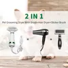 Albums 2in1 Portable PET DOGER Sécheur de chien Sécheur de poils et peigne Brusque Pet Pet Dryer Cat Coie Pouigt Dog Dog Fourn Blower Low Bruit Tempature