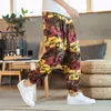 Active Pants Spring Men Yoga Pant Sweatpant Linne Loose Wide Leg Harem Hippie Bloomers Baggy Crotch Casual Jogger Running Athletic