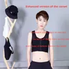 Women's Shapers Strengthen Chest Binder Les Tomboy Breathable Elastic Short Corset Top Underwear Lesbian Transboy Flat Bust Shaper