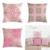 クッション/装飾枕ガールズピンクラインステッチパターン枕カバー