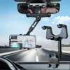 Uppgradera Universal Telescopic Phone Holder för bilens bakspegel Handsfree Navigation och kallar bilens frontstöd för de flesta smartphones