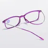 Sunglasses Square TR90 Reading Glasses Women Men Vintage Ultralight Presbyopia Eyewear With Diopter Retro Anti-blue Flexible Eyeglasses