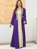 QNPQYX Nouveau 2 pièces Abaya Beading Embroirey Matching Open Abayas Slip Long Robe Women Muslim Set Dubai Maroccan Party Kaftan Ramadan Eid