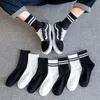 Women Man Socks Wholesale Men Compression Cotton Unisex White Black Crew Kvinnlig manlig solid färg Kort bomullsrumma randiga Soks vår sommar Sox