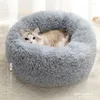 Cat Beds Round Dog Pet Long Plush Super Soft Bed Winter Warm House Sleeping Bag Colorful Animals Sofa Cushion Supplies