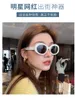 Triumphal Arch cat eyes hawksbill turtle high-end insertions sunglasses for women sun protection and driving myopia