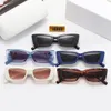 2023 Fashion Butterfly Sunglasses Sun protection from UV rays high quality designer for Woman Mens Millionaire sunglasses luxury star sunglass with box