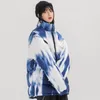 Mäns ner 2023 Hip Hop Jacket Parka Illusion Tie Dye Streetwear Men Windbreaker Harajuku vinter vadderad kappa varmt utkläder grön