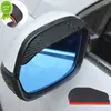 Novo carro Retrovisor Espelho Protetor de Rain Braw Braw Cover Universal Car Visor Visor SHIEL