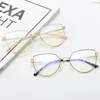 Montature per occhiali da sole Occhiali da vista quadrati alla moda Occhiali da vista da donna Occhiali da vista di lusso Miopia Occhiali da lettura ottici CatEye