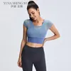 Yoga Outfit Sports Bra Women Running Workout Net Short Sleeve Breathable Fitness Activity Bras Quick-Dry Vest Compression