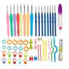 20sets 16 sizes Crochet hooks Needles Stitches knitting Craft Yarn Sewing Tools Crochet Hooks Knitting Needles Sets with Case