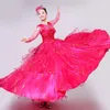Adulte femme longue robe ouverture danse grande balançoire robe scène Costume danse moderne accompagnement danse folklorique moderne grande robe