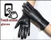 Fünf-Finger-Handschuhe Damen-Schaffellhandschuhe für Winterwärme und samtiges, kurzes Touchscreen-Fahren. Farbige Damen-Lederhandschuhe von Highend 230512