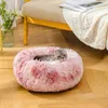 Cat Beds Soft Fluffy Plush Pet Mat Winter Warm Dog Blanket Cute Bed Sheet Supplies