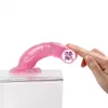 Массажер секс-игрушки Реалистичный анальный мастурбатор с мощной всасывающей чашкой вагины G-Spot Toys для женщин Y без вибратора