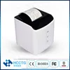 Bluetooth GSM USB GPRS POS58 Termisk kvitto Skrivare Support SMS Tryck på HCC-POS58D