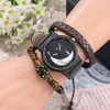 Wristwatches Quartz Bracelet Watch For Men Business Gift Men's Wrist Watches Bead Hand-Knitted Gifts Dad No BoxWristwatches