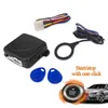 New Universal Car One-button Start System Alarm Engine Starline Push Button Start RFID Lock Ignition Switch Keyless Entry System