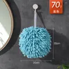 Serviette 1 pièces Chenille essuie-mains cuisine salle de bain boule avec boucles suspendues séchage rapide doux absorbant microfibre 2023