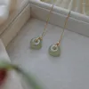 Boucles d'oreilles pendantes couleur argent Hetian Jade rétro tempérament goutte français romantique mariage anniversaire bijoux
