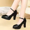 Dress Shoes 2023 Spring Autumn Casual High-heeled Sexy Thick Heels Platform Pumps Black White Ladies Zapatillas Mujer PU