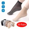 Bas en gros femme mode chaussettes 20 pièces = 10 paires Sexy printemps été femmes doux mince soie antidérapant bas épissure Transparent dames respirant chaussette