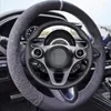 Крышки рулевого колеса Настройка DIY тис чистого кожаного покрытия для автомобильных аксессуаров для Smart Fortwo Forfour 2023-2023 Интерьер
