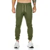 Men's Pants Mens Sweatpants Sports Casual Lounge Wear Fitness Gym Drawstring Trousers Plus Size Clothing Slim Fit For Men