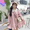 Vestidos casuais junnerain renda bordando vestido de boneca mulher japonesa harajuku ulzzang feminina coreana kawaii roupas fofas lolita para