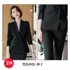 Pantaloni a due pezzi da donna 2023 Abbigliamento da ufficio da donna Abito rosa nero Tailleur pantalone a due pezzi Giacca elegante da donna Giacca casual allentata Abiti da lavoro