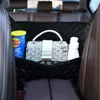 Nouvelle voiture intérieur porte-sac à main intérieur Auto siège milieu boîte siège cintre sac de rangement suspendu poche sac à main pour hommes femmes filles