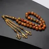 Strand Tesbih Bead Natural Stone Muslim Rosary Antique Agate Misbaha Gift Prayer Beads Islamiska smycken Saudiarabien Tasbih Mesbaha