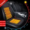 Neue Auto Sitz Heizung 12 V Elektrisch Beheizt Auto Heizkissen Winter Sitz Wärmer Abdeckung Auto Zubehör Winter Auto Sitz heizung Pad