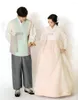 Roupas étnicas originais coreanos importados Hanbok-bordado à mão para eventos e figurinos em larga escala