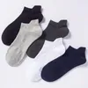 Chaussettes pour hommes 5 paires/lot coton hommes Sport maille respirant chaussette courte coupe basse été bateau Sox noir blanc gris décontracté pour homme 38-46