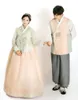 Roupas étnicas originais coreanos importados Hanbok Evento de noiva bordado à mão estrelou em figurinos de atuação