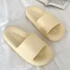 Feslishoet kvinnor tofflor Nytt moln mjuk ztp par glider sommarstrandskor tjock botten sandal lämplig inomhus