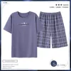 Mäns sömnkläder plus storlek pyjamas uppsättning för män Summer Shorts Two Piece Short Sleeve 3XL 4XL Loungewear Modal Nightwear