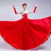 Новая открытая танцевальная большая юбка-качели для женщин, взрослых, молодых и средних лет, платье для выступлений в стиле современного танца, песни, хора