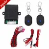 Ny universell bilmotor Immobilisator Lock Anti Robbery System Anti-Stealing Alarm System Car Anti-Robbing System