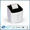 Bluetooth GSM USB GPRS POS58 Termisk kvitto Skrivare Support SMS Tryck på HCC-POS58D