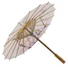 Umbrellas 22 Inch Handmade Oiled Paper Umbrella Art Classical Dance Plum Blossom For Wedding Parties Pography Costumes Cosplay