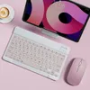 Bluetooth Wireless Keyboard and Mouse Mini ipad Keyboard Spanish Russian Keycaps 10 Inch For Tablet ipad Pro 12 9 Air 4 S6 Lite