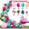 Autres fournitures de fête d'événement Fruits d'été Flamingo Rose Rouge Ballons Garland Arch Kit Pour Tropical Hawaii Décorations Filles Anniversaire Baby Shower 230512