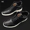 New High Men Autumn Help Boots Small White Shoes Casual Male Youth Joker Sports Board 38-44 A20 842 88748