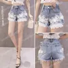 Sexy Hotpants Blume Stickerei Denim Shorts 2023 Sommer Frauen Koreanische Hohe Taille Spitze Patchwork Breite Bein Kurze Jeans