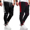 Pantaloni da uomo Pantaloni da jogging super morbidi patchwork tinta unita da uomo Pantaloni larghi con lacci Pantaloni sportivi