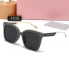 New designer sunglasses for woman man Fashion trendy casual sunglass travel for holiday black sun glasses womens mens frameless UV400 polarized Sunglasses 4926