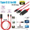 USB 3.1 Typ C do HD 2M Adapter kablowy Ultra 1080p 4K z ładowaniem kabli wideo HDTV dla telefonów Samsung S10 S20 Huawei